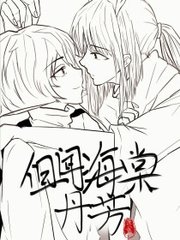 糖心麻豆91吃瓜